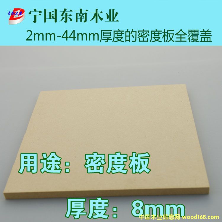 8mmE2���w�S�� ����ľ�|