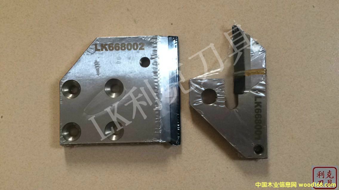 LK���d���е�ϵ�е�Ԕ����B