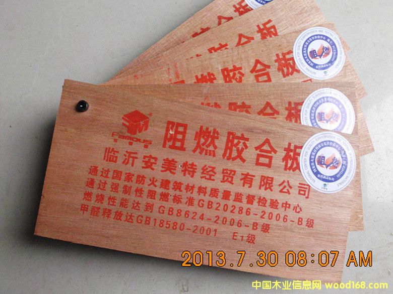 ����Ī˹����ȼ�z�ϰ��Ԕ����B