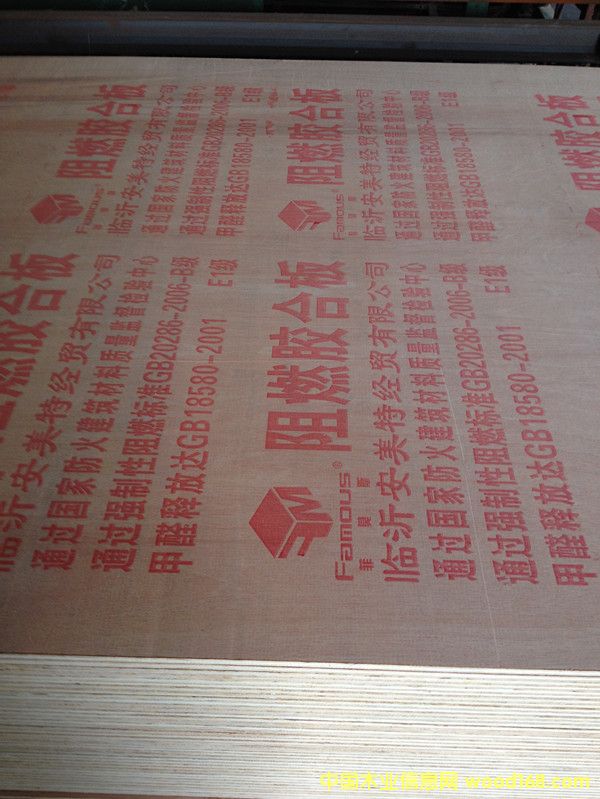 ����Ī˹����ȼ���Ԕ����B