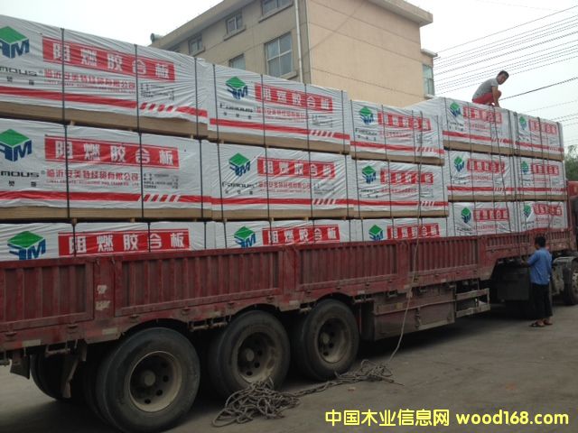 ����Ī˹����ȼ���Ԕ����B