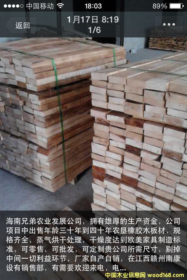 Ҏ��ĵ�Ԕ����B