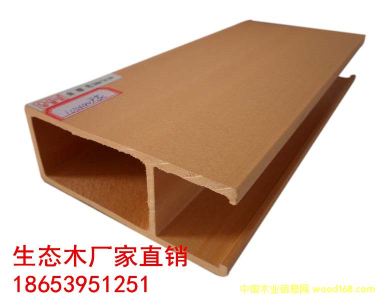 ���Bľ40*100�컨��ˮ����������Σ�