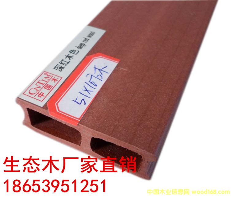 ���B(t��i)ľ��ľ��ŵ�픏S��+�r(ji��)��