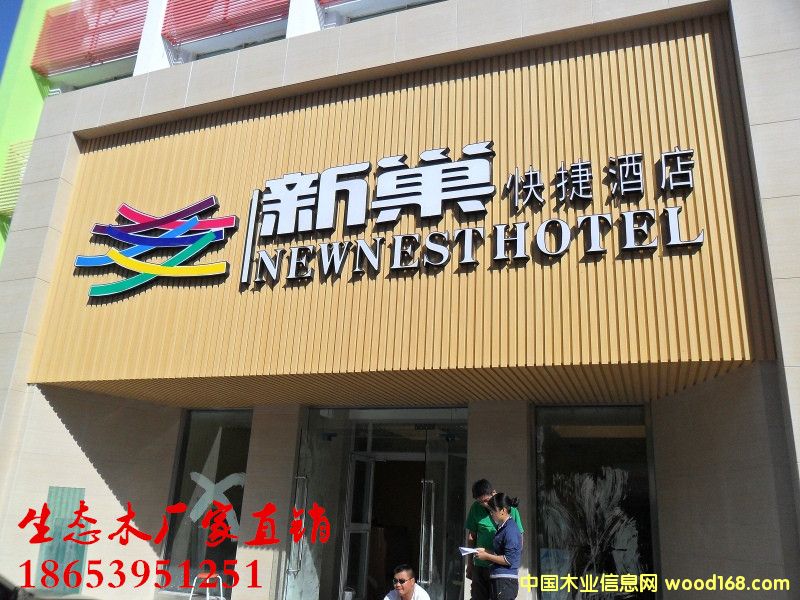 ɽ�|̩�����Bľ�r��*���Bľ����