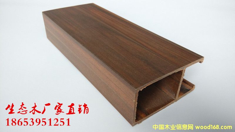 ɽ�|�|�I(y��ng)���B(t��i)ľ��픏S�����l(f��)