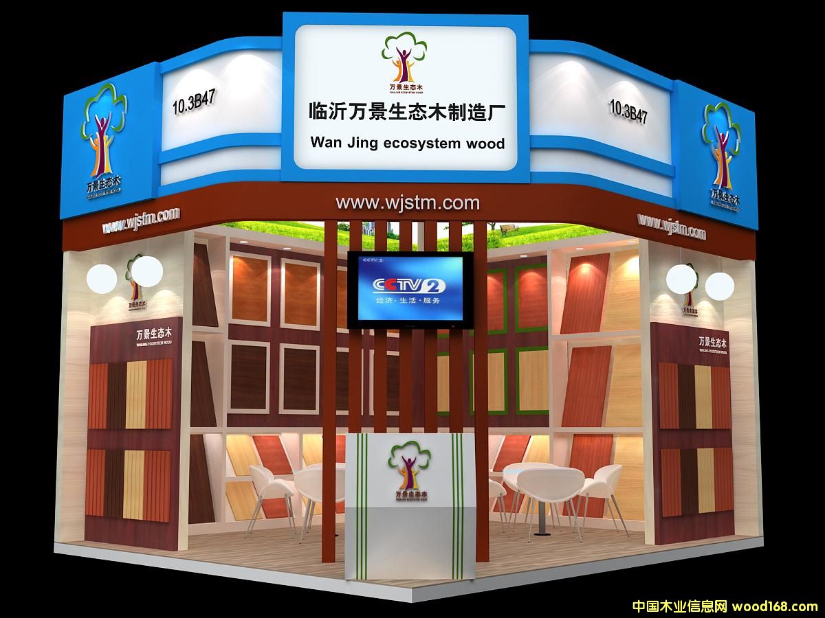 �f�����Bľ��Ԕ����B