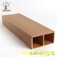 100*50��ľ��Ԕ����B