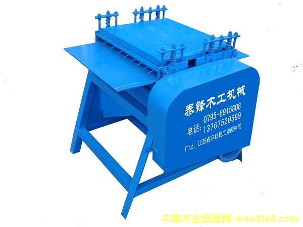 �Ԅ���߅�C��Ԕ����B