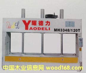 [��] 120T�䉺�C��ľ���䉺�C��Һ��ʽ�䉺�C