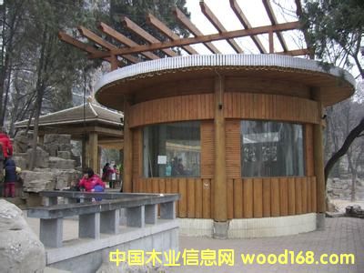 ����ľ��ͤ