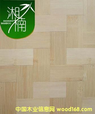 ��Ƥ�����X ��Ƥ�����r���Ԕ����B