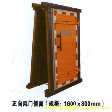 ���z��S��-�L(f��ng)�T(m��n)��-�RԪ��I(y��)��Ԕ��(x��)��B