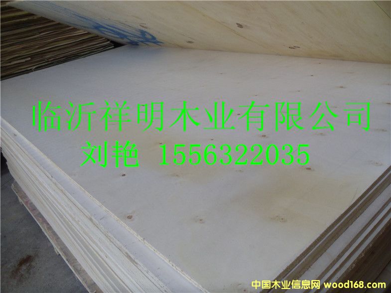 ����6mm����Ԕ����B