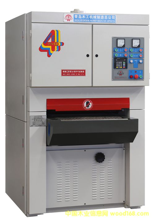 ɰ��C��Ԕ����B