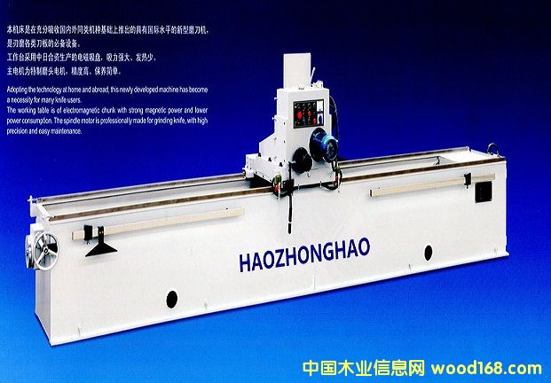 [��] MMD3000ĥ���C