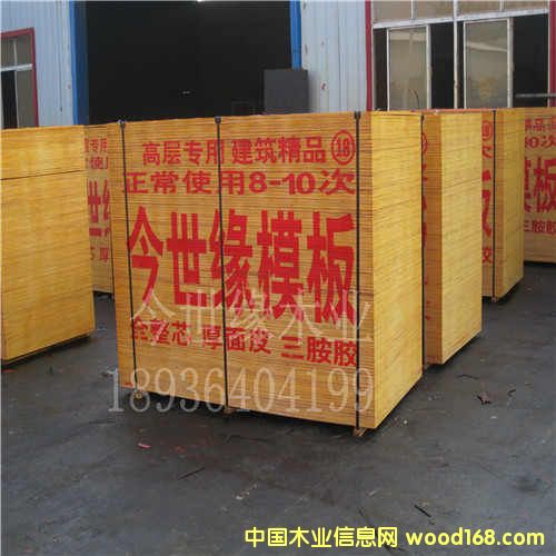 ��ꖽ���ģ���Ԕ����B