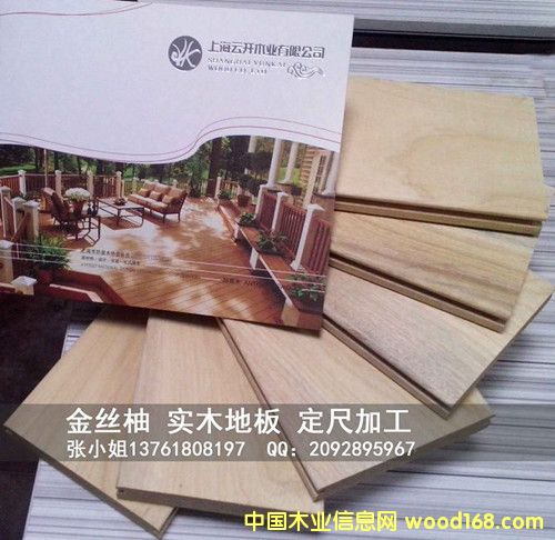 �c���鿴��z�փr��/��z�ֽ�B��Ԕ���Y��