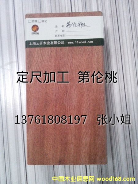 �c���鿴�ڂ��ҹ����� �ڂ��Ұ�ĵ�Ԕ���Y��