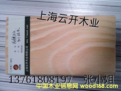 �c���鿴���������ɺ����Ԕ���Y��