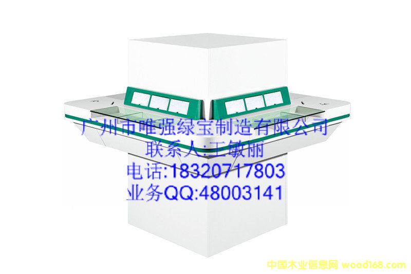 �r�I�y��ϵ�е�Ԕ����B