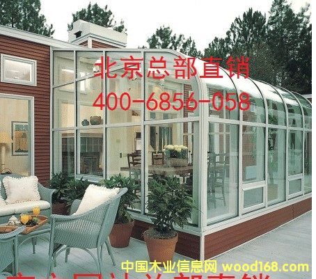 ��˹���ص�Ԕ����B