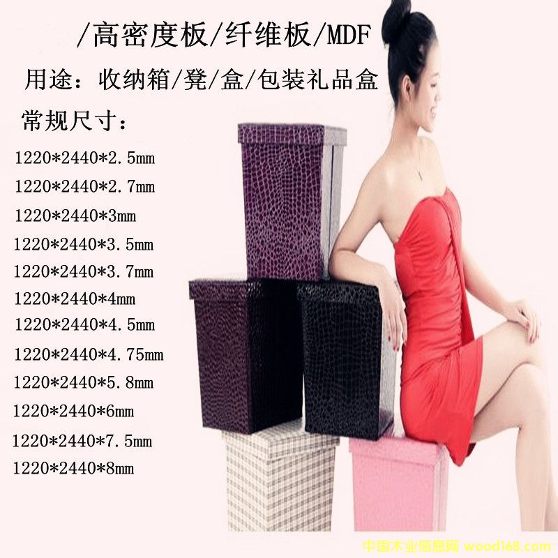 �ܶȰ��Ԕ����B