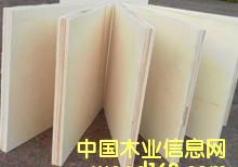 ɳ�l��S�� ��ľо���Ӱ��Ԕ����B