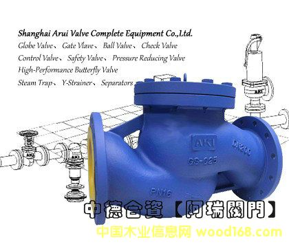 �еº��YAKIֹ���y  DC3 ����ʽֹ���y