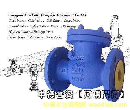 �еº��YAKIֹ���y  DC4 ����ʽֹ���y