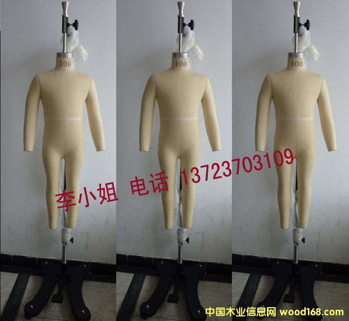 ��ɽ���aͯ�b������_,�麣ӆ��ͯ�b���ù���