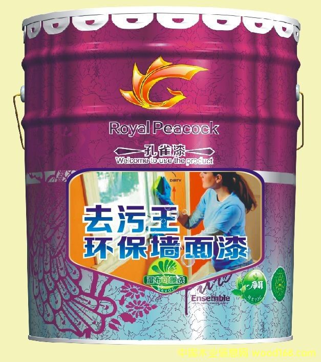 �c���鿴�ʼҿ�ȸ��ȥ�������۴Ƀ��ζ�ȉ����z��Ŵ�DƬ