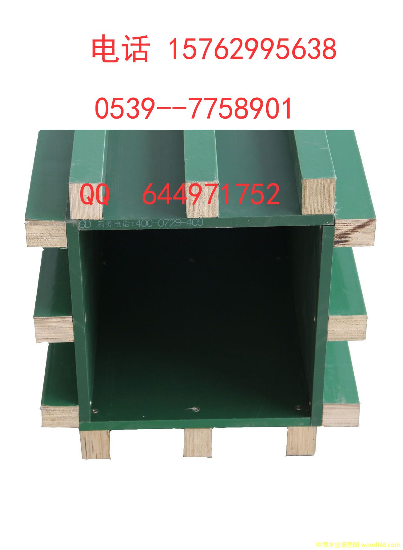 ���ͷ���ģ��