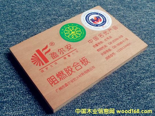 �Ї������aƷ        ��ӯ��������ȼ�h���z�ϰ�