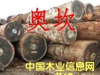 �M��ԭľ��Ԕ����B