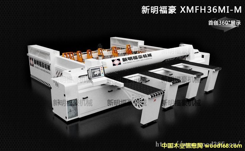 XMFH36MI-M��Ԕ����B