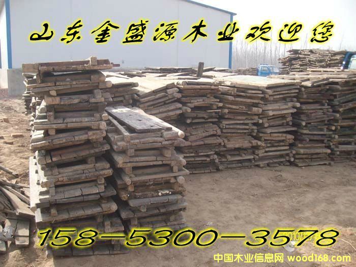 [��] ɽ�|����ľ�T���������l(f��)���Nԭľ������ľ�����l(f��)����ʢԴľ�I(y��)