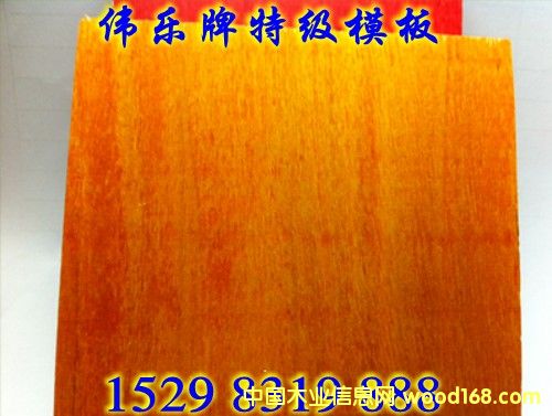 �c(di��n)���鿴����ģ�����r(ji��)���Ԕ��(x��)�Y��