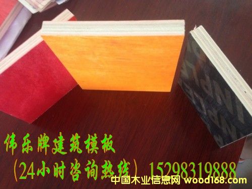 �c(di��n)���鿴����ģ��Ҏ(gu��)���Ԕ��(x��)�Y��