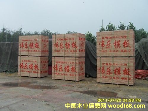 �c���鿴��ꖽ���ģ��ʲô���|���÷Ŵ�DƬ