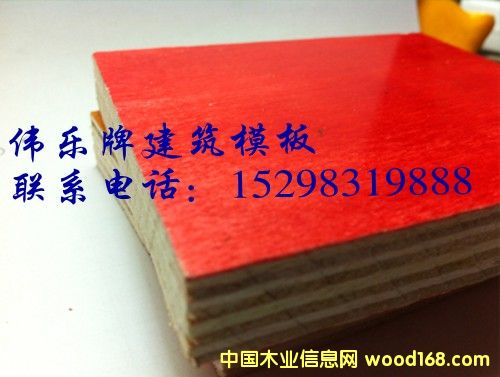 �c(di��n)���鿴����ģ�����r(ji��)���Ԕ��(x��)�Y��