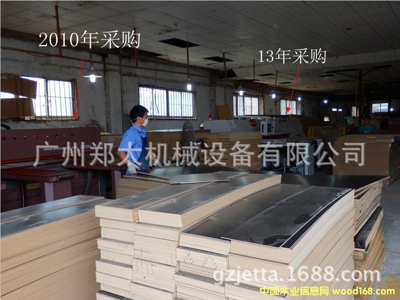 ��̫�_��䏸����څf�����͑��_�ϬF����Ԕ����B