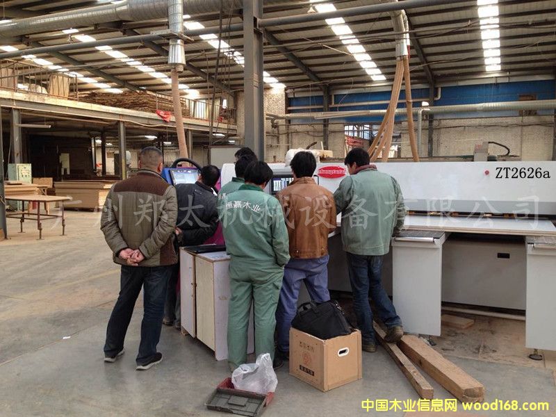 ��̫�_��䏸�������ģ�T�I�͑��F����Ԕ����B