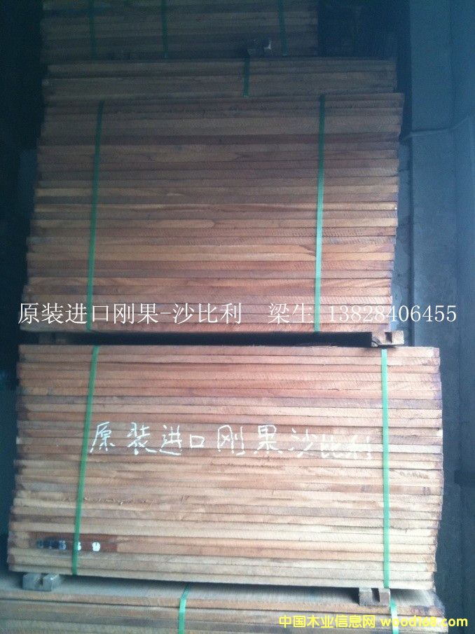 ���ބ���-ɳ������Ԕ����B