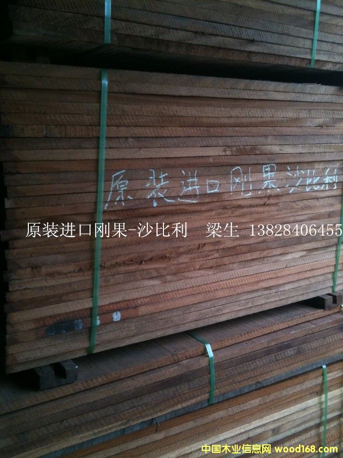 ���ބ���-ɳ������Ԕ����B