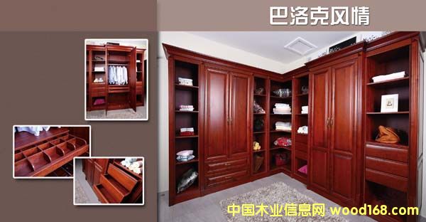 �¹��Ԕ��(x��)��B