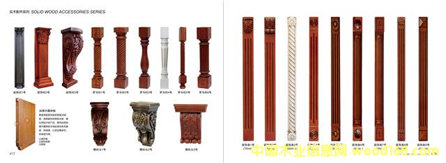 �Ϻ��M��ľ�I-ȫ�ݸ߶ˌ�ľ���ƌ���13524010292��Ԕ����B