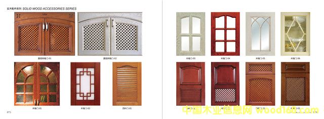 �Ϻ��M��ľ�I-ȫ�ݸ߶ˌ�ľ���ƌ���13524010292��Ԕ����B