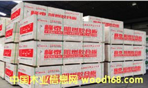 ��ȼ�z�ϰ� B����Ԕ����B