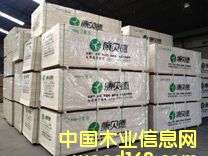 4100mm�����z�ϰ��Ԕ����B